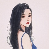若。