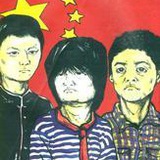 朋克复兴