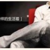夏淮安