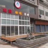 cais 青年旅舍