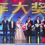 我是明星