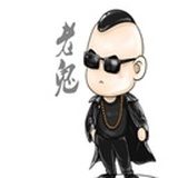 大秦榆林
