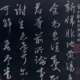 yangyu150752