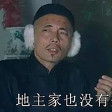 TianciHuang