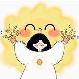 不要想太多