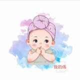 喜欢琑这个字