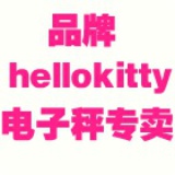 世纪先锋