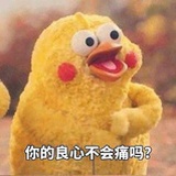 树洞