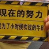 无言以对的❤