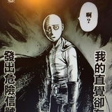 狐狸