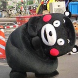 Kunkun