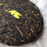 陈皮金芽