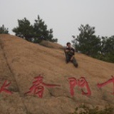 扬洋