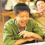 热带村民