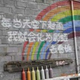 荞麦