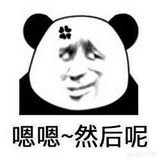 蹲炕头的卡夫卡