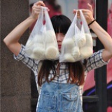 阿达