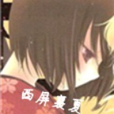 天千寻
