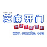 长沙宝宝照