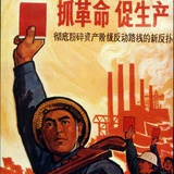 李槑槑