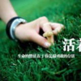 林大心理咨询课程顾问