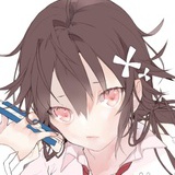 SERI