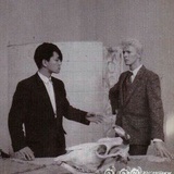 藤木