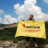 住森林的乐s