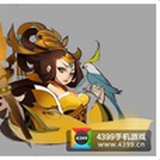 灰兔