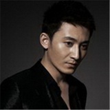 井有仁