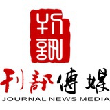 刊讯传媒