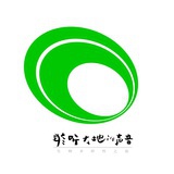 聆听大地的声音