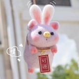 好运滚滚向我来