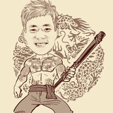 犟驴