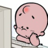 听你的