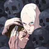eilev