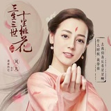 美好生活