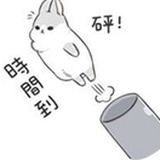 淡奶油