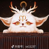 椰子球