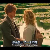 但我喜欢这罪名