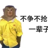 上市公司股东