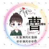 小V