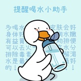 野象狂奔