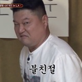 天蓝望多