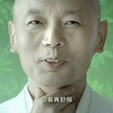 7。7。