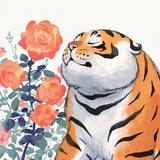 甲癸丙