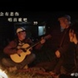 绿水白云