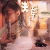 西门吹雪
