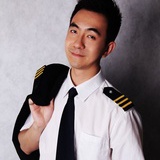 Captain Edisen