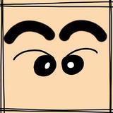 半仙